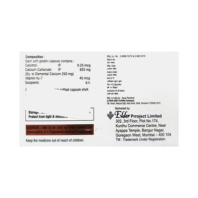 ELDECAL D3 MAX Softgel Capsule 10's - Supplements-Vam