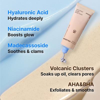 Innisfree Volcanic Swirl Pore Mask 110 gm - Masks & Peels