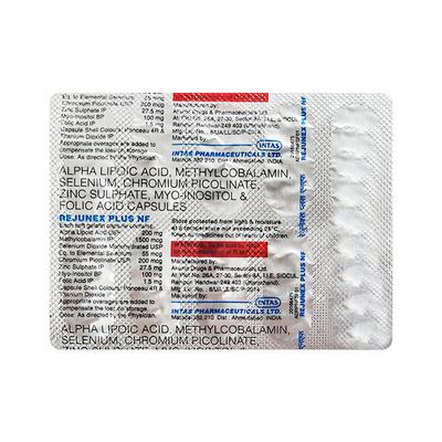 REJUNEX PLUS NF Capsule 10's - Supplements-Vam