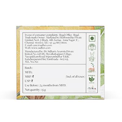 Sadhev Ayurvedic Lip Sleeping Mask with Almond and Mango Butter 15 gm - Lip Mask