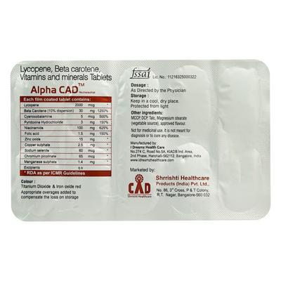 Alpha Cad Tablet 10'S - Supplements-Sup