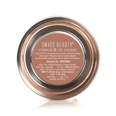 Swiss Beauty 2-In-1 Eyebrow & Gel Eyeliner - Brown 7 gm - Eyeliners