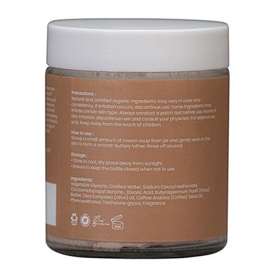 Earth Rhythm Filter Kapi Butter Cream Soap 100 gm - Soaps