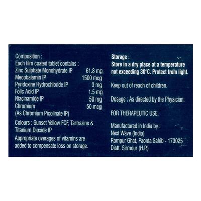 NUROKIND FORTE Z Tablet 15's - Supplements-Vam