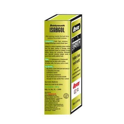 Baidyanath Isabgol Psyllium Husk Powder 200 g - Digestive Care