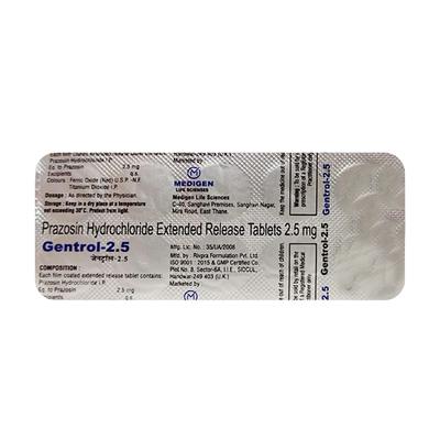 GENTROL 2.5 Tablet 10's - Hypertension-Alp