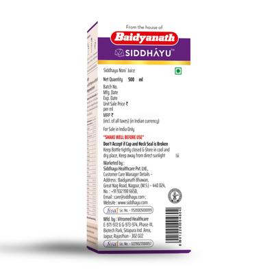 Baidyanath Noni + Juice Enriched With Ashwagandha and Garcinia 500 ml - Speciality Medicines