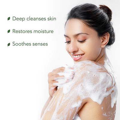 PureSense Macadamia Moisture Restore Shower Cleansing Oil 200 ml - Essential Oils