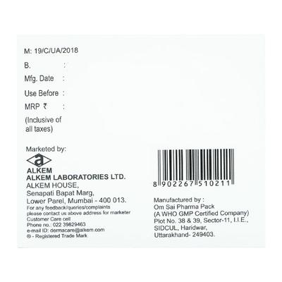 OLESOFT PPK Cream 100gm - Dry Skin-Emo