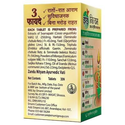 Zandu Nityam Tablet 30's - Speciality Medicines