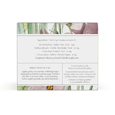 Sadhev Aloe Vera & Saffron Gel with Vitamin C 50 g - Face Moisturizers