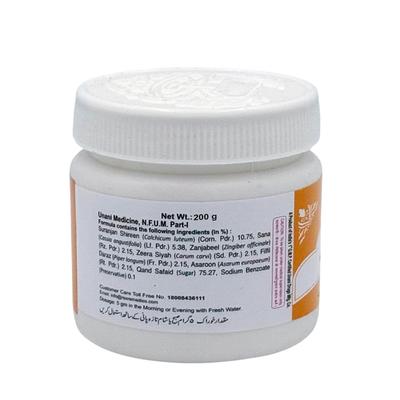 Rex Majun Suranjan 200 gm - Rex