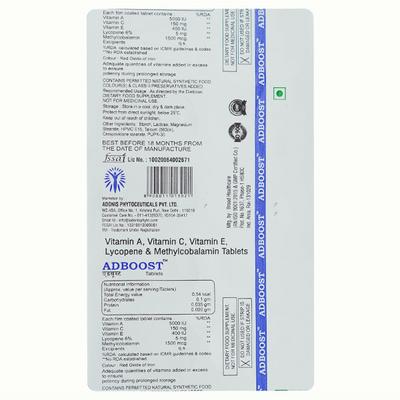 Adboost Tablet 10's - Supplements-Vam