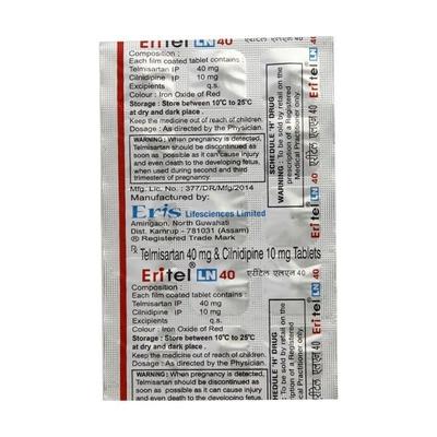 Eritel LN 40mg Tablet 15'S - Hypertension-Ana