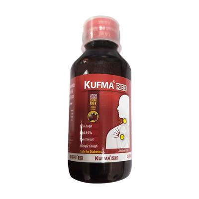 KUFMA RED SUGAR FREE LITCHI FLAVOURED COUGH Syrup 100ml - Cough And Cold-Cou