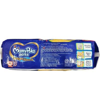 MamyPoko All Night Absorb Diapers Pants (XL) 22's - Diapers & Wipes