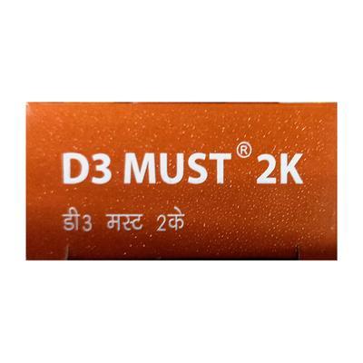 D3 MUST 2K SUGAR FREE ORANGE FLAVOUR Tablet 10's - Supplements-Vit