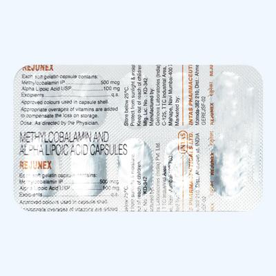 Rejunex Capsule 10'S - Nootropics And Neurotrophics