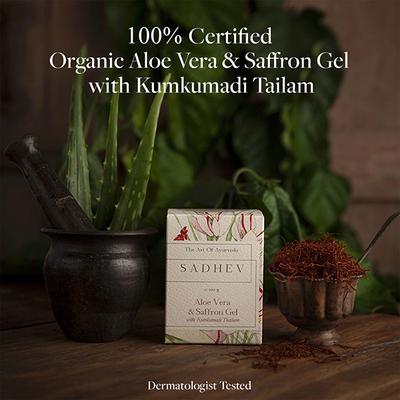 Sadhev Aloe Vera & Saffron Gel - with Kumkumadi Thailam 100 gm - Face Oils