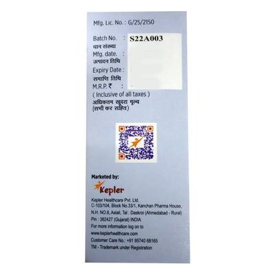 CENTILUK Suspension 60ml - Allergies-Ant