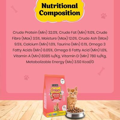 Nestle Purina Friskies Kitten Discoveries Cat Food 400 g - Petfood
