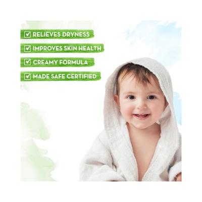 Mamaearth Coco Soft Bathing Bar for Babies Ph 5.5 with Coconut Oil & Turmeric Mild & Gentle formula Dermatologically Tested 75gm - Baby Soap
