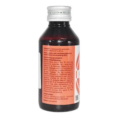 Livomyn Syrup 100ml - Liver Disease