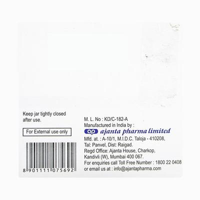 AQUREA 20 Cream 100gm - Dry Skin-Emo