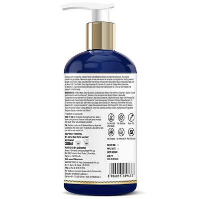 Stbotanica Argan Hair Combo 800 ml - Shampoos