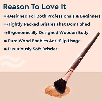 GUBB Powder Brush 1's - Face Brush