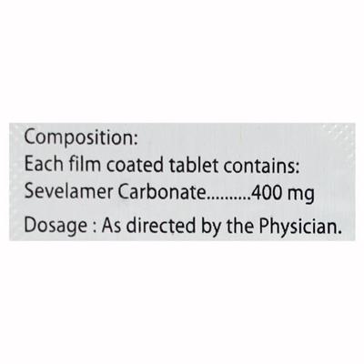 PHOSLAM 400 Tablet 10's - Cholelithiasis/Gall Stones