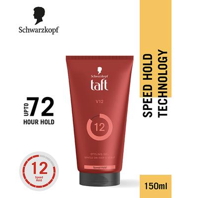 Schwarzkopf V12 Styling Gel Speed Hold 150 ml - Hair Gels & Waxes
