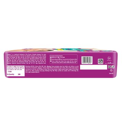 Pampers Active Baby Premium Taped Diaper Pants (XL) 38's - Sanitary Napkins