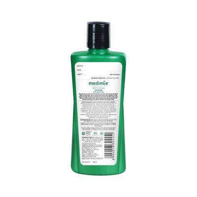 Medimix Ayur B Wsh 18 Hrbs W Nt Oil 250 ml - Shower Gels & Body Wash