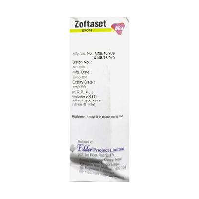 ZOFTASET Drops 30ml - Vomitting/Emesis-Ant
