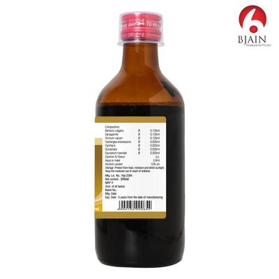 Bjain Omeo K-Stone Syrup 200 ml - Speciality Medicine