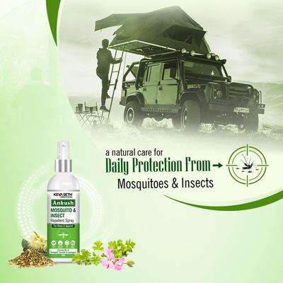 Keya Seth Medicure Ankush Mosquito & Insect Repellent Spray for Room & Apparel 100 ml - Mosquito Repellent