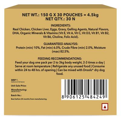 Drools Puppy Real Chicken and Chicken Liver Chunks in Gravy (pack Of 30 x 150gm) 1's - Petfood