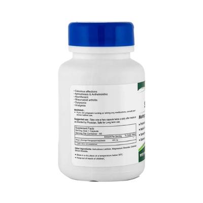 HealthVit Pure Herbs Shigruvit Shigru Powder 250 mg-Capsules 2's - Herbal Dietary Supplement