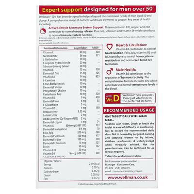 Wellman 50+ Multi-Vitamin Tablet 30's - Multi-Vitamins