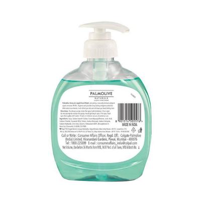 Palmolive Naturals Sea Minerals Liquid Hand Wash Dispenser Bottle 250 ml - Hand Wash & Soaps