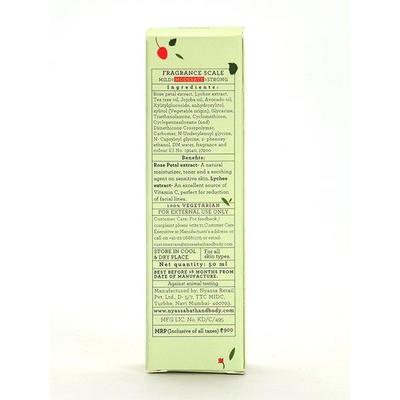 Nyassa Rose and Lychee Face Gel 50 ml - Face Gels