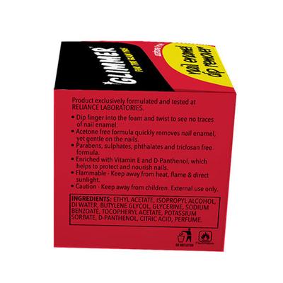 GLIMMER NAIL ENAMEL DIP REMOVER 40 gm - Nail Polish