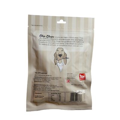 Chip Chops Diced Chicken 250 g - Petfood