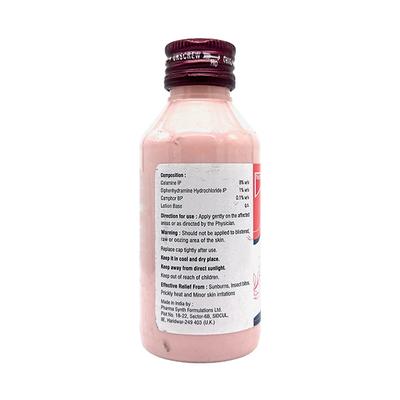 CALINIC SOFT Lotion 100ml - Dry Skin-Emo