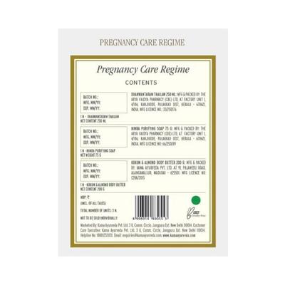 Kama Ayurveda Pregnancy Care Regime 700 gm - Others