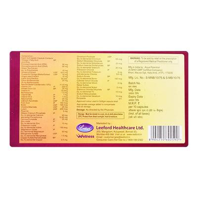 Weltive 4G Capsule 10'S - Supplements-Vam