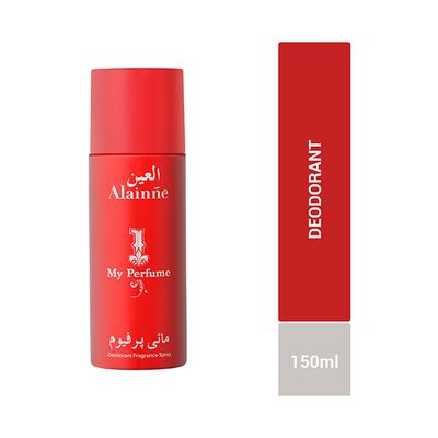 Alainne My Perfume Deodorant Body Spray 150 ml - Deodorants/Roll-Ons