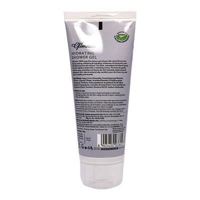 Glimmer Natural Shower Gel Green Tea 100 gm - Shower Gels & Body Wash