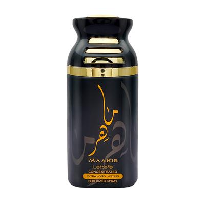 Lattafa Velvet Oud Concentrated Extra Long Lasting Deodorant 250 ml - Deodorants/Roll-Ons